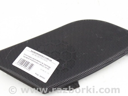ФОТО Детали салона для Nissan Pathfinder R52 (12-21) Київ