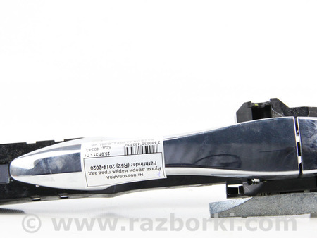 ФОТО Двери / Крышки багажника для Nissan Pathfinder R52 (12-21) Київ
