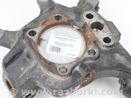 ФОТО Детали ходовой части для Nissan Pathfinder R52 (12-21) Київ