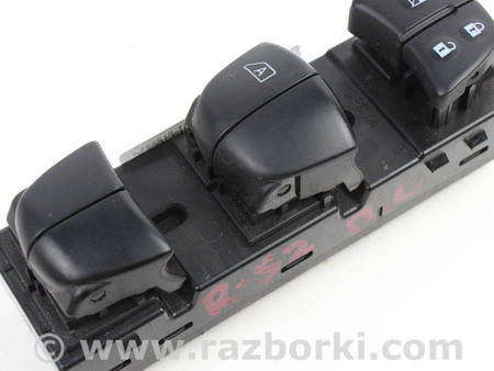 ФОТО Зеркала / Стекла / Очистка стекол для Nissan Pathfinder R52 (12-21) Київ
