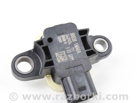 ФОТО Система безопасности для Nissan Pathfinder R52 (12-21) Київ