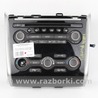 Система обогрева и климатизации Nissan Pathfinder R52 (12-21)