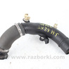 Патрубок турбины Nissan Qashqai/Roque Sport J11 (13-21)