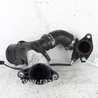 Патрубок турбины Nissan Qashqai/Roque Sport J11 (13-21)