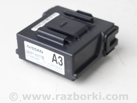ФОТО Блок управления камерой для Nissan Qashqai/Roque Sport J11 (13-21) Київ