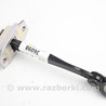 Ограничитель двери задний левый Nissan Qashqai/Roque Sport J11 (13-21)