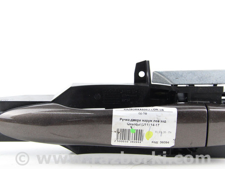 ФОТО Ручка двери наруж лев зад для Nissan Qashqai/Roque Sport J11 (13-21) Київ