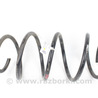Пружина передняя Nissan Qashqai/Roque Sport J11 (13-21)