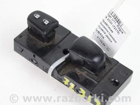 ФОТО Блок управления стеклоподъемником для Nissan Qashqai/Roque Sport J11 (13-21) Київ