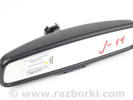 ФОТО Зеркало салона для Nissan Qashqai/Roque Sport J11 (13-21) Київ