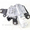 Моторчик стеклоочистителя задний Nissan Qashqai/Roque Sport J11 (13-21)