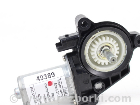 ФОТО Моторчик стеклоподъёмника задний левый для Nissan Qashqai/Roque Sport J11 (13-21) Київ