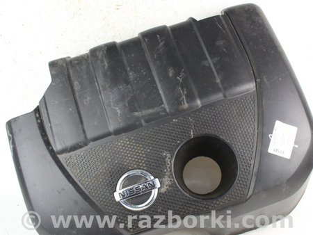 ФОТО Декоративная накладка двигателя для Nissan Qashqai/Roque Sport J11 (13-21) Київ