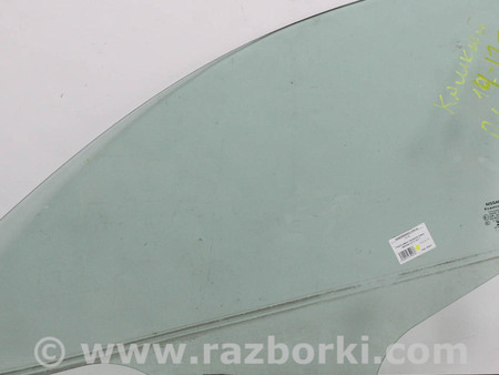 ФОТО Стекло двери переднее левое для Nissan Qashqai/Roque Sport J11 (13-21) Київ