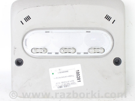 ФОТО Плафон салона передний для Nissan Qashqai/Roque Sport J11 (13-21) Київ
