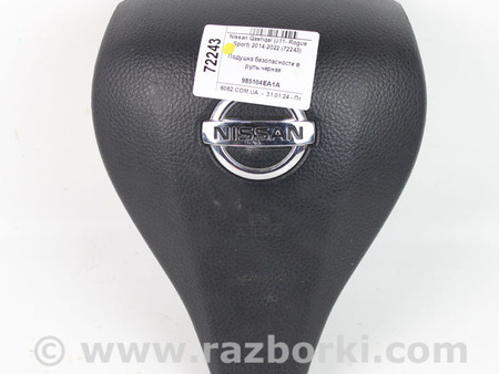 ФОТО Подушка безопасности в руль для Nissan Qashqai/Roque Sport J11 (13-21) Київ