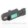 Датчик давления Map Sensor Nissan Qashqai/Roque Sport J11 (13-21)
