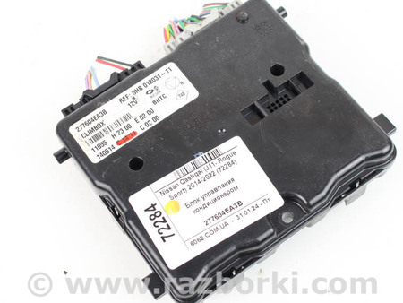ФОТО Блок управления кондиционером для Nissan Qashqai/Roque Sport J11 (13-21) Київ