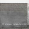 Радиатор кондиционера Nissan Qashqai/Roque Sport J11 (13-21)