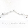 Трубка кондиционера Nissan Qashqai/Roque Sport J11 (13-21)