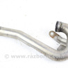 Трубка охлаждающей жидкости Nissan Qashqai/Roque Sport J11 (13-21)