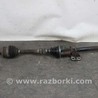 Привод передний правый Nissan Qashqai/Roque Sport J11 (13-21)