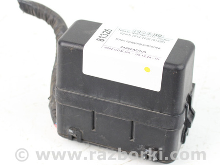 ФОТО Блок предохранителей для Nissan Qashqai/Roque Sport J11 (13-21) Київ