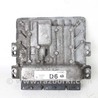 Блок управления двигателем Nissan Qashqai/Roque Sport J11 (13-21)