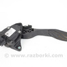 Педаль газа электро Nissan Qashqai/Roque Sport J11 (13-21)