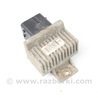 Реле накала свечей Nissan Qashqai/Roque Sport J11 (13-21)