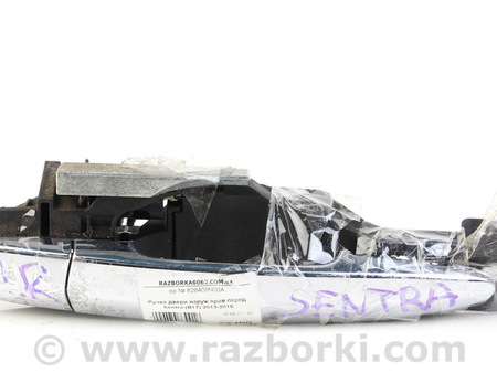ФОТО Ручка двери наруж прав перед для Nissan Sentra B17 (12-19) Київ