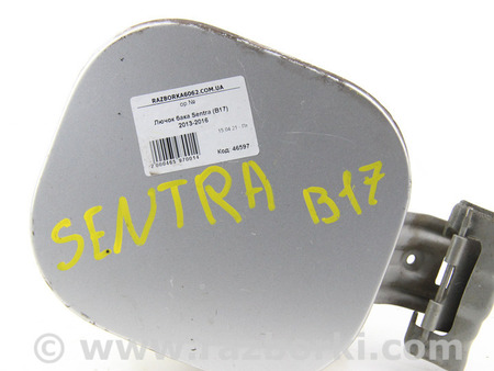 ФОТО Лючок бака для Nissan Sentra B17 (12-19) Київ