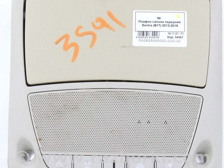 ФОТО Плафон салона передний для Nissan Sentra B17 (12-19) Київ
