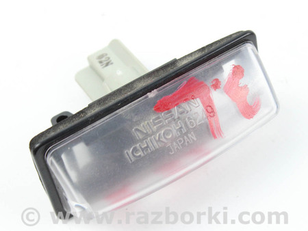 ФОТО Подсветка номера для Nissan Sentra B17 (12-19) Київ