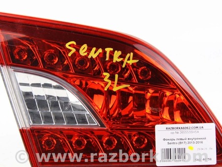 ФОТО Фонарь левый внутренний для Nissan Sentra B17 (12-19) Київ