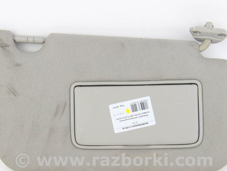 ФОТО Козырек солнцезащитный правый для Nissan Sentra B17 (12-19) Київ