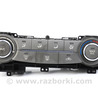 Блок управления печкой с конд Nissan Sentra B17 (12-19)
