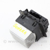 Резистор печки Nissan Sentra B17 (12-19)