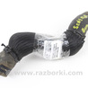 Патрубок воды верхний Nissan Sentra B17 (12-19)