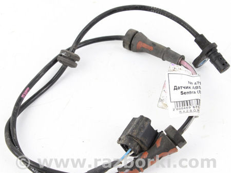 ФОТО Датчик abs задний левый для Nissan Sentra B17 (12-19) Київ