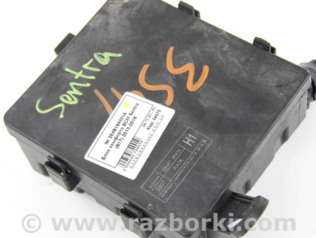 ФОТО Блок предохранителей двигателя для Nissan Sentra B17 (12-19) Київ