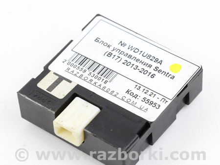 ФОТО Блок управления для Nissan Sentra B17 (12-19) Київ