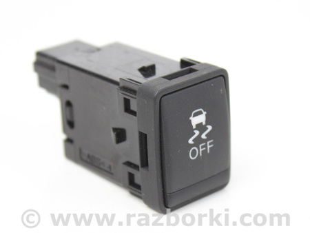 ФОТО Кнопка VSC OFF для Nissan Sentra B17 (12-19) Київ