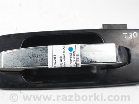 ФОТО Ручка двери наруж лев зад для Nissan X-Trail T30 (01-08) Київ