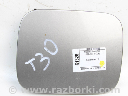 ФОТО Лючок бака для Nissan X-Trail T30 (01-08) Київ