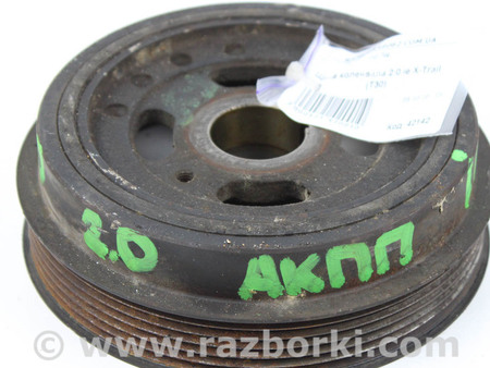ФОТО Шкив коленвала для Nissan X-Trail T30 (01-08) Київ