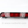 Фонарик в кр. багажника (центральный) Nissan X-Trail T30 (01-08)