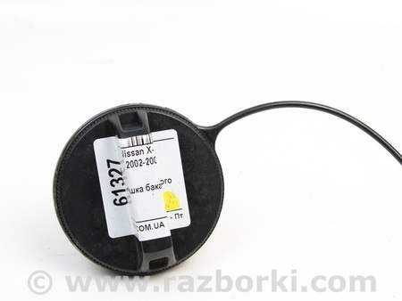 ФОТО Крышка бака топливного для Nissan X-Trail T30 (01-08) Київ