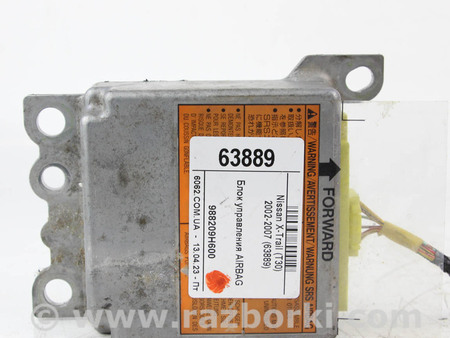 ФОТО Блок управления AIRBAG для Nissan X-Trail T30 (01-08) Київ