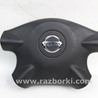 Подушка безопасности в руль Nissan X-Trail T30 (01-08)